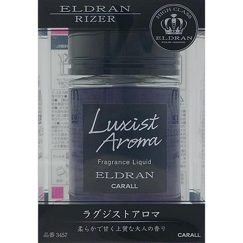 CARALL Eldran Rizer Luxist Aroma