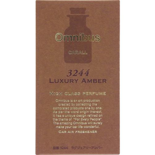 CARALL Omnibus Luxury Amber